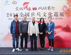 微信图片_20181015100850